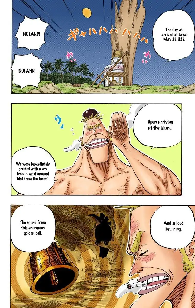 One Piece - Digital Colored Comics Chapter 230 3